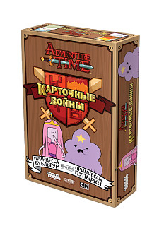 Настольная игра. Время приключений: карточные войны. Принцесса Бубыльгум против принцессы Пупырки Настольная игра. Время приключений: карточные войны. Принцесса Бубыльгум против принцессы Пупырки