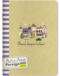 Тетрадь предметная. Иностранный язык. Универсальная