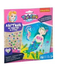Картина из пайеток и страз. Русалочка