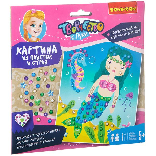 Картина из пайеток и страз. Русалочка Картина из пайеток и страз. Русалочка