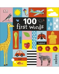 100 First Words. Board book
