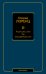 Обложка книги «Агрессия, или Так называемое зло» — Лоренц К., ISBN 9785171012359