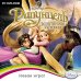 DVD. Рапунцель. Запутанная история