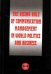The rising role of communication management in world politics and business