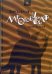 Многобукаф. Книга для