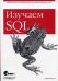 Обложка книги «Изучаем SQL» — Бьюли А., ISBN 9785932860519