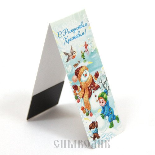 Закладка с магнитом "Рождество Христово", 3,5х9,5см