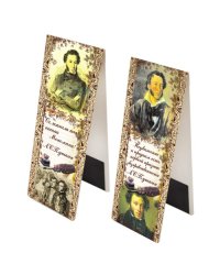 Закладка книжная Пушкин, 35x95 мм