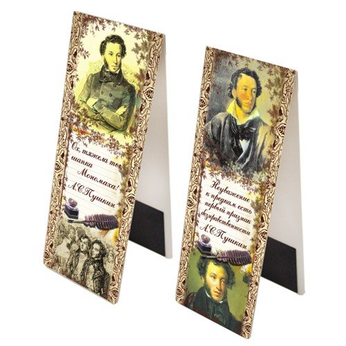 Закладка книжная Пушкин, 35x95 мм