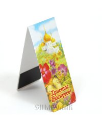 Закладка книжная "Христос Воскресе!", 35x95 мм