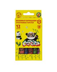 Карандаши восковые "Каляка-Маляка", толстые, 12 цветов