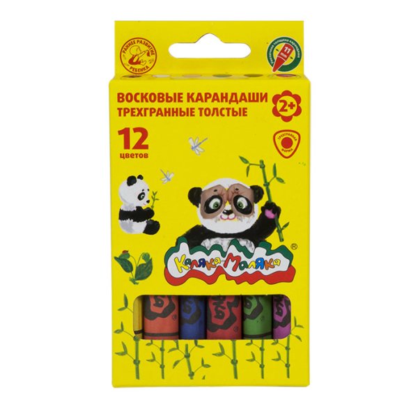 Обложка книги «Карандаши восковые "Каляка-Маляка", толстые, 12 цветов»