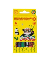 Карандаши восковые "Каляка-Маляка", толстые, 6 цветов
