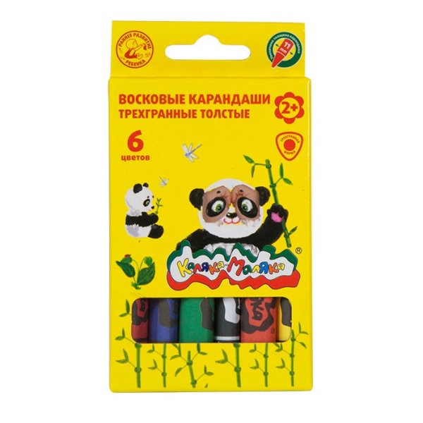 Обложка книги «Карандаши восковые "Каляка-Маляка", толстые, 6 цветов»