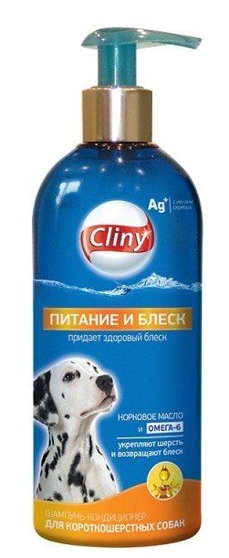 Обложка книги «Шампунь-кондиционер Cliny "Питание и блеск", для короткошерстных собак, 300 мл»