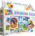 Настольная игра для малышей. Времена года
