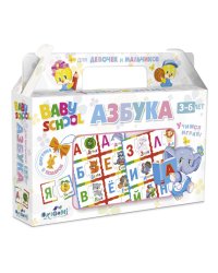 Настольная игра "Азбука". Для малышей