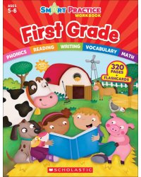 Smart Practice. First Grade. Workbook