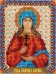 Набор для вышивания Panna "Икона Святой Великомученицы Марины", арт. ЦМ-1504, 8,5х10,5 см