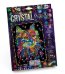 Обложка книги «Crystal Mosaic. Кот», ISBN 4820186075403