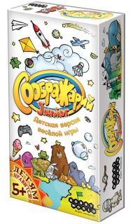 Обложка книги «Настольная игра. Соображарий Junior»