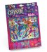 Обложка книги «Набор креативного творчества "Crystal Mosaic Kids. Девочки феи"»