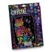 Обложка книги «Набор креативного творчества "Crystal Mosaic. Кот с бабочкой"»