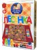 Настольно-печатная игра "Лесенка"