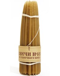 Свечи церковные №100, 100% пасечный воск, 50 штук