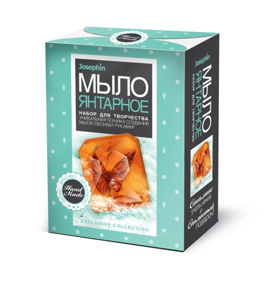 Мыло янтарное. Бабочка Монарх