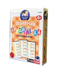 Игра настольная "Забавная Арифметика"