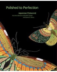 Polished to Perfection: Japanese Cloisonne