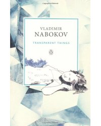 Transparent Things