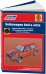 Volkswagen Golf 2 / Jetta 2 1984-1992 с бензиновыми двигателями. Руководство по ремонту и техническому обслуживанию