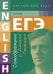 ЕГЭ. Английский язык. 10-11 класс. Учебное пособие. Словообразование с Джеком Лондоном