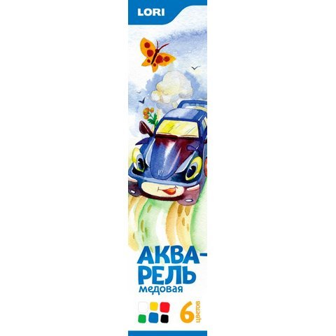 Акварель медовая, 6 цветов