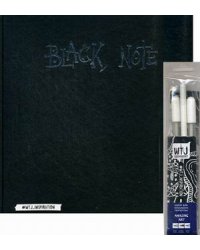 Black Note. Альбом для рисования на черной бумаге + комплект из 2-х белых ручек и белого карандаша