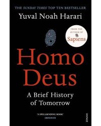 Homo Deus: A Brief History of Tomorrow