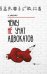 Обложка книги «Чему не учат адвокатов» — Диденко Анатолий, ISBN 9785222291290