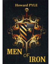 Men of Iron