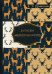 Обложка книги «Записки мелкотравчатого» — Дриянский Егор Эдуардович, ISBN 9785521052820