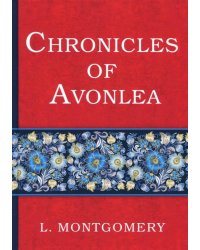 Chronicles of Avonlea