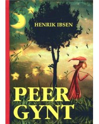 Peer Gynt