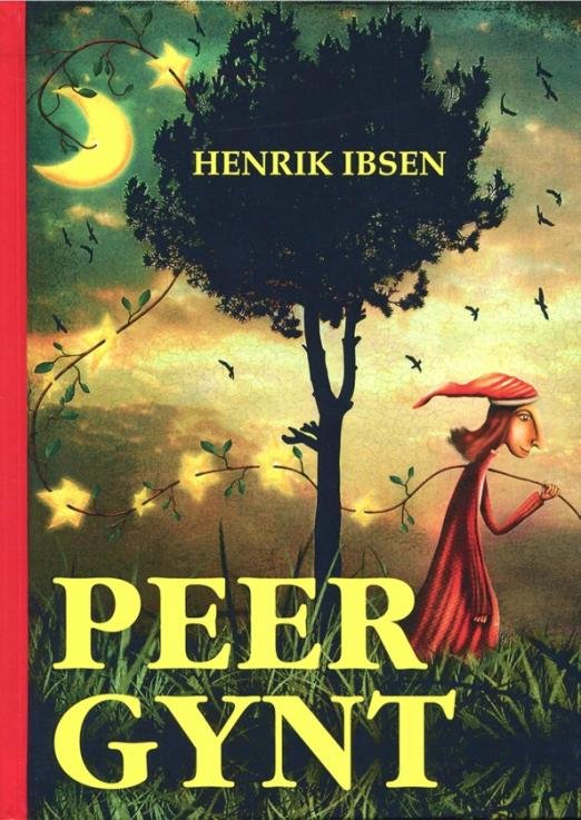 Обложка книги «Peer Gynt» — Ибсен Хенрик, ISBN 9785521058006