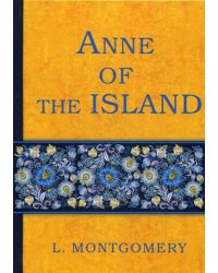 Anne of the Island
