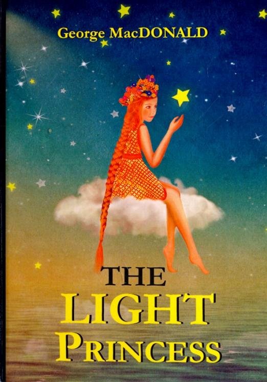 The Light Princess