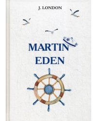 Martin Eden