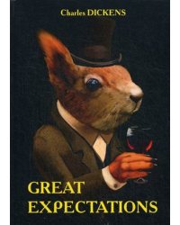 Great Expectations