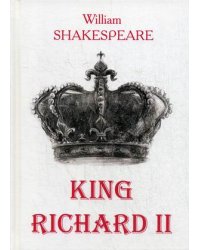 King Richard II