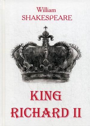 King Richard II